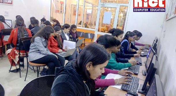 NICT -National Institute of Computer Technology image 2